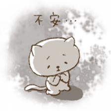 Merlot's cat 5 sticker #6296317