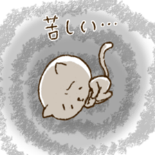 Merlot's cat 5 sticker #6296319