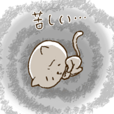 Merlot's cat 5 sticker #6296319