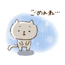 Merlot's cat 5 sticker #6296325