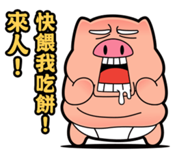 I am Pants Pig sticker #6296526