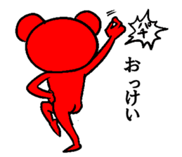 A dancing red bear sticker #6296572