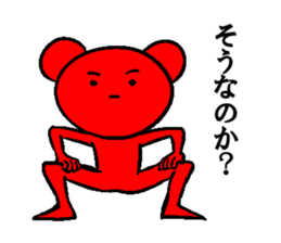 A dancing red bear sticker #6296574
