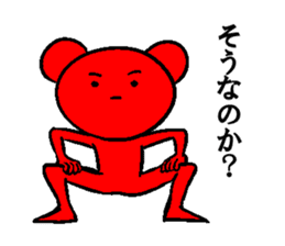 A dancing red bear sticker #6296574