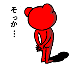 A dancing red bear sticker #6296576