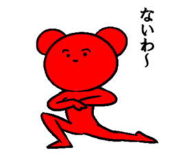 A dancing red bear sticker #6296579