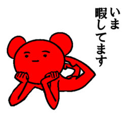 A dancing red bear sticker #6296580