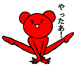 A dancing red bear sticker #6296588
