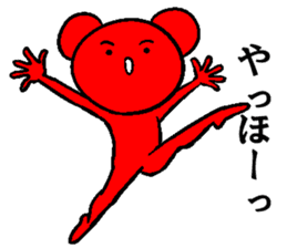 A dancing red bear sticker #6296589