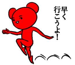 A dancing red bear sticker #6296591