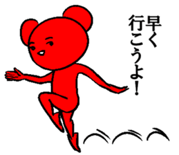 A dancing red bear sticker #6296591