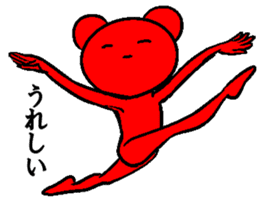 A dancing red bear sticker #6296598