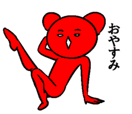 A dancing red bear sticker #6296601