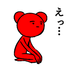 A dancing red bear sticker #6296602