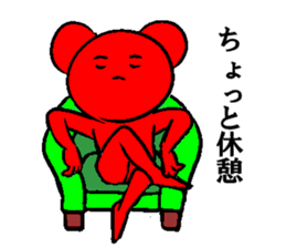 A dancing red bear sticker #6296603