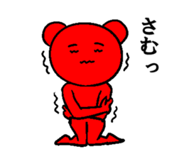 A dancing red bear sticker #6296604