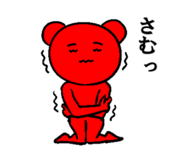 A dancing red bear sticker #6296604
