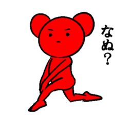 A dancing red bear sticker #6296605