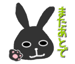 3rabbits sticker #6296691