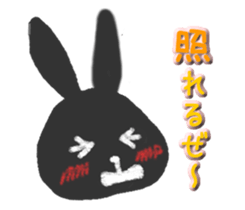 3rabbits sticker #6296692