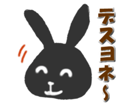3rabbits sticker #6296694