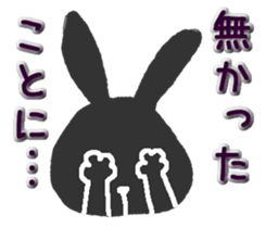 3rabbits sticker #6296701