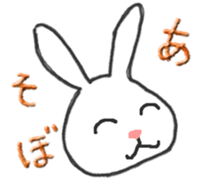 3rabbits sticker #6296703