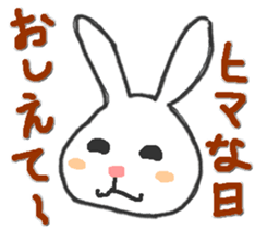 3rabbits sticker #6296704
