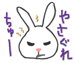 3rabbits sticker #6296709