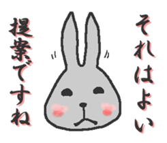 3rabbits sticker #6296711