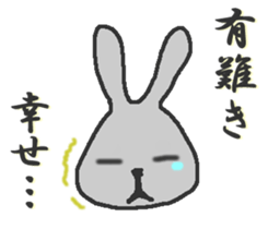 3rabbits sticker #6296713