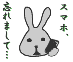 3rabbits sticker #6296719