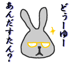 3rabbits sticker #6296722
