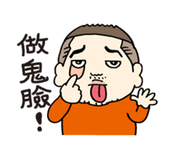 Takuya at Cholesterol vol.2(Chinese ver) sticker #6296730