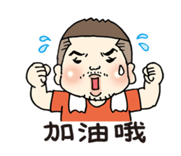 Takuya at Cholesterol vol.2(Chinese ver) sticker #6296734