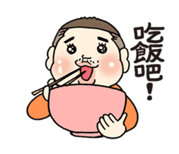 Takuya at Cholesterol vol.2(Chinese ver) sticker #6296735