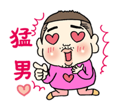 Takuya at Cholesterol vol.2(Chinese ver) sticker #6296739