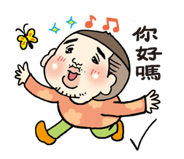 Takuya at Cholesterol vol.2(Chinese ver) sticker #6296740