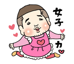 Takuya at Cholesterol vol.2(Chinese ver) sticker #6296743