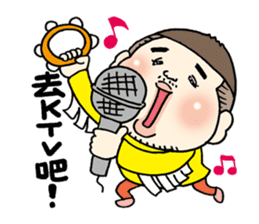 Takuya at Cholesterol vol.2(Chinese ver) sticker #6296746
