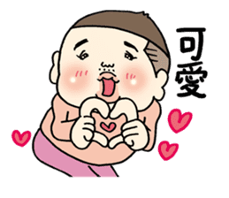 Takuya at Cholesterol vol.2(Chinese ver) sticker #6296747