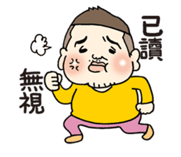 Takuya at Cholesterol vol.2(Chinese ver) sticker #6296748
