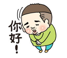 Takuya at Cholesterol vol.2(Chinese ver) sticker #6296749