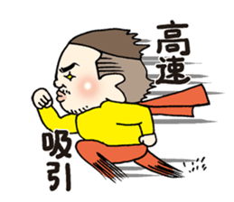 Takuya at Cholesterol vol.2(Chinese ver) sticker #6296750