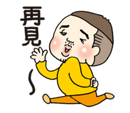 Takuya at Cholesterol vol.2(Chinese ver) sticker #6296752