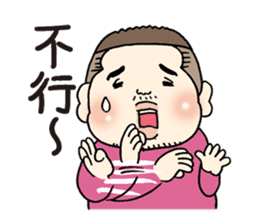 Takuya at Cholesterol vol.2(Chinese ver) sticker #6296753