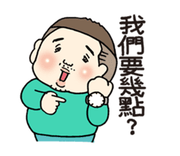 Takuya at Cholesterol vol.2(Chinese ver) sticker #6296754