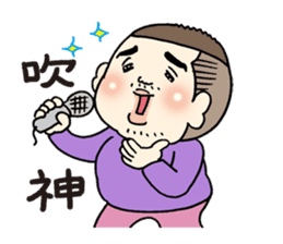 Takuya at Cholesterol vol.2(Chinese ver) sticker #6296756
