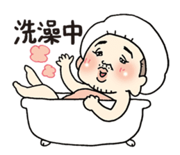 Takuya at Cholesterol vol.2(Chinese ver) sticker #6296758
