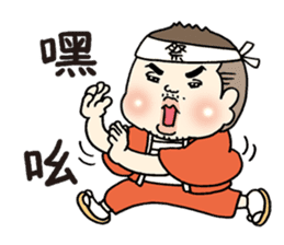 Takuya at Cholesterol vol.2(Chinese ver) sticker #6296760